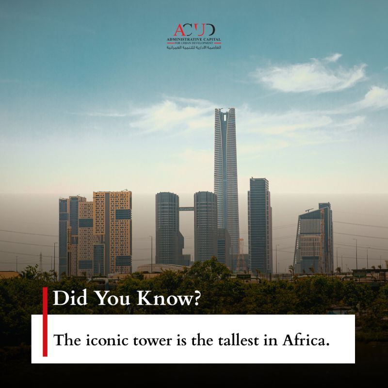 الأفق الخارجي للعاصمة والبرج الأيقوني